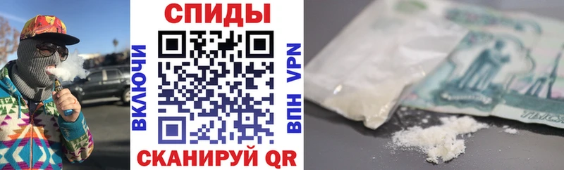 Амфетамин Premium Алушта