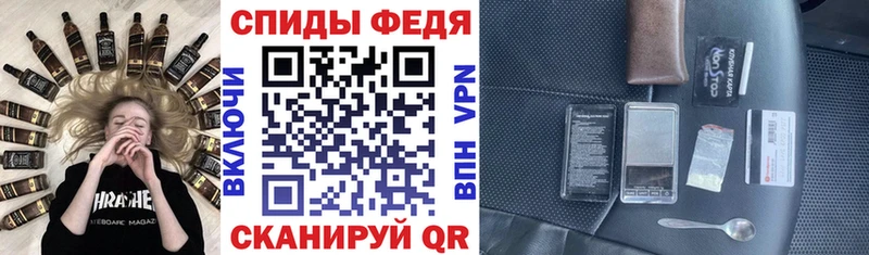 хочу   Алушта  Amphetamine Premium 