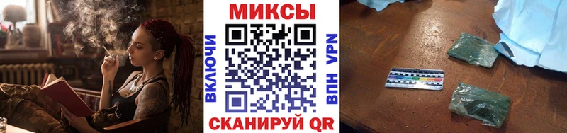 БУТИРАТ бутандиол  Алушта 
