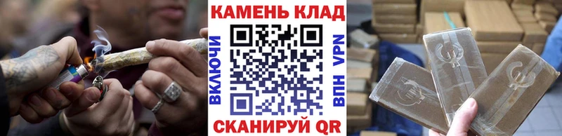 ГАШ индика сатива Алушта