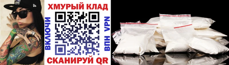 как найти закладки  Алушта  Героин белый 