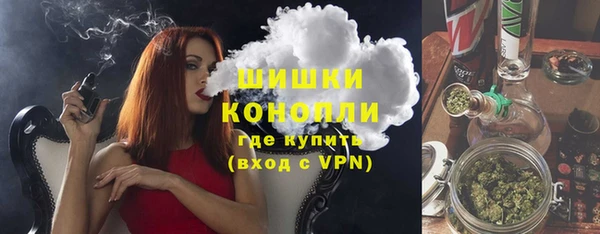 COCAINE Дмитров