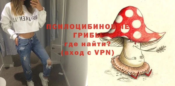 МДМА Алзамай