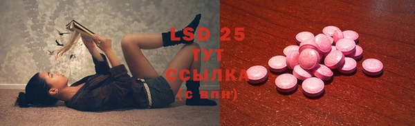 МДМА Алзамай
