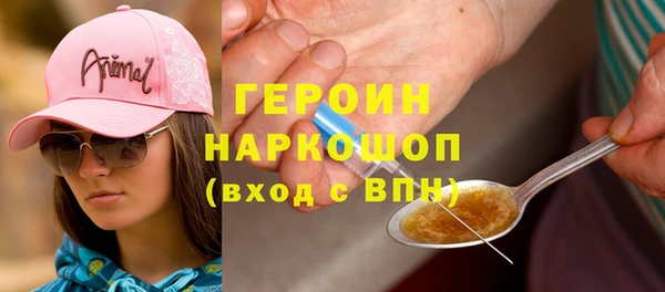 герыч Алексеевка