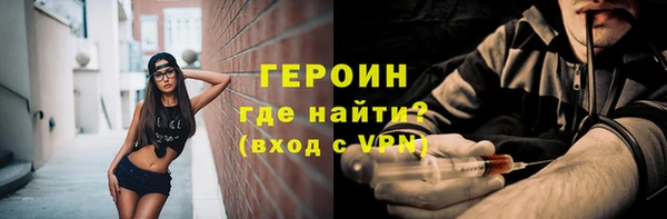 герыч Алексеевка