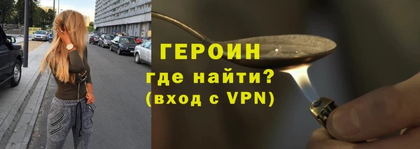 марки lsd Алексин