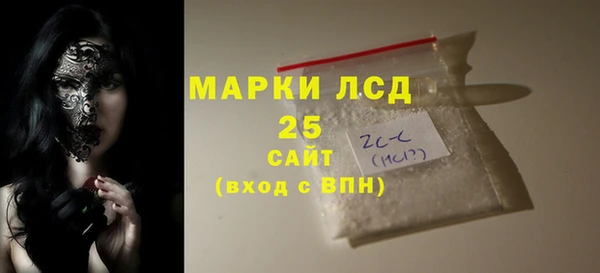 МДМА Алзамай