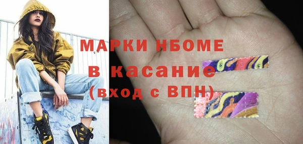 МДМА Алзамай