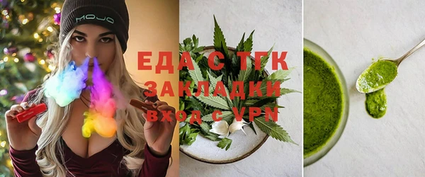 МДМА Алзамай