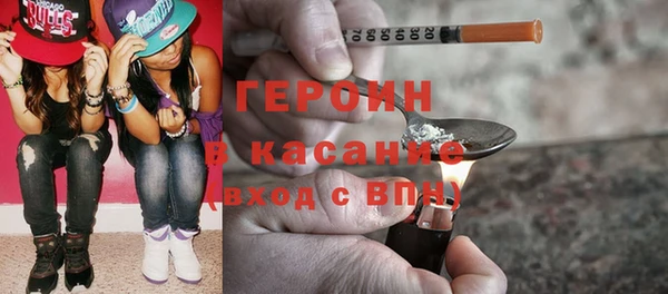 марки lsd Алексин