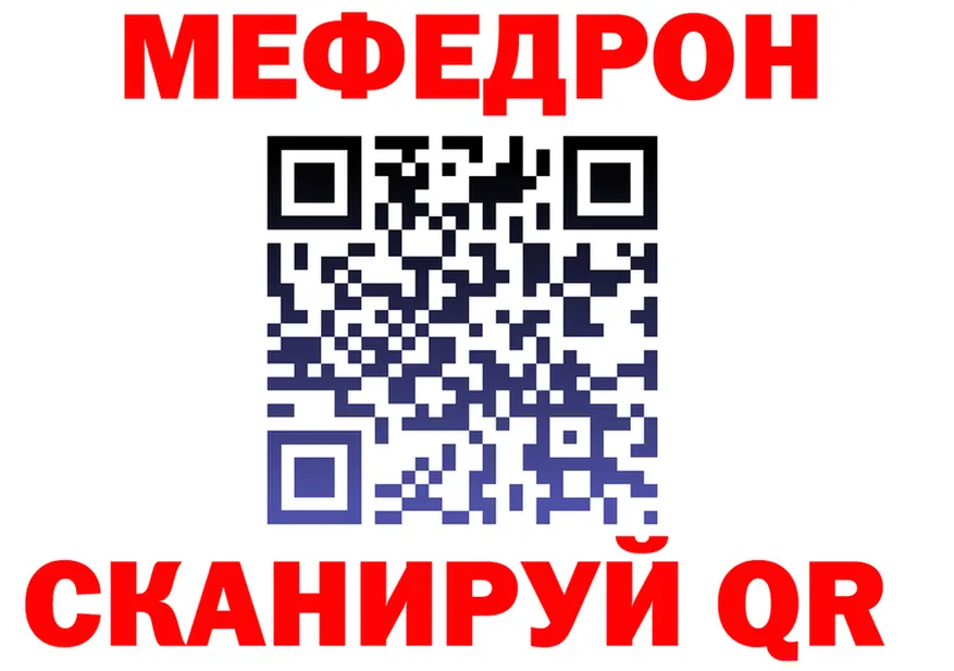 Продажа наркотиков это клад Алушта