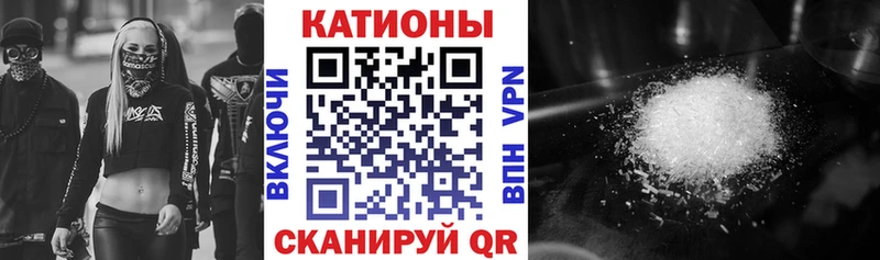 МЯУ-МЯУ VHQ  Алушта 