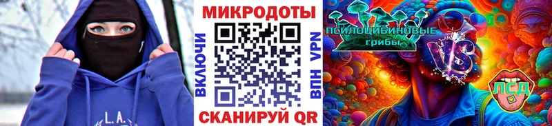 Псилоцибиновые грибы Cubensis  shop состав  Алушта 