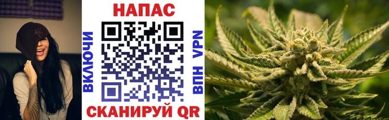 МАРИХУАНА марихуана  blacksprut ссылки  Алушта  сколько стоит 