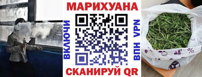 Конопля ГИДРОПОН Алушта